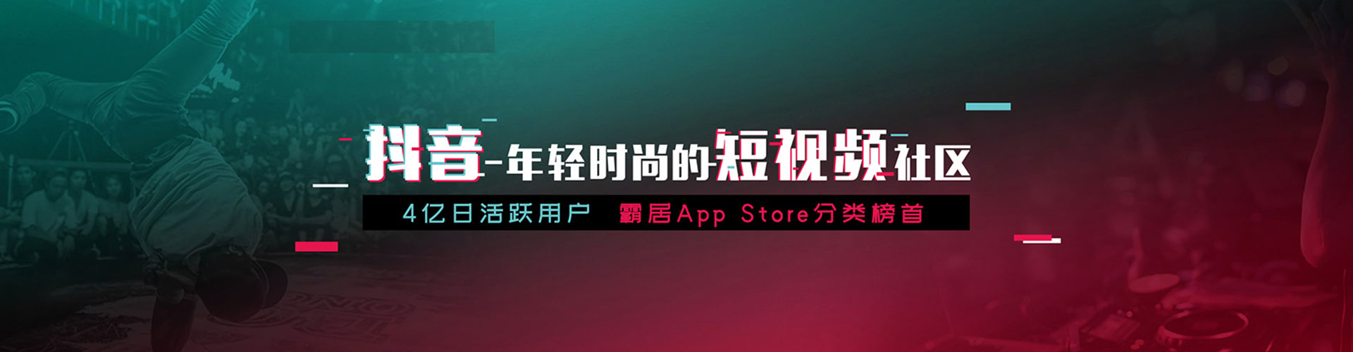 桂林知乎信息流